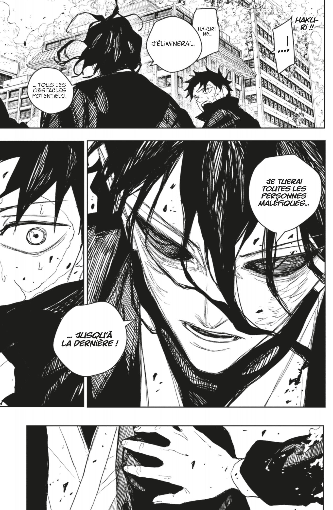 Read Kagura Bachi fr Manga Online