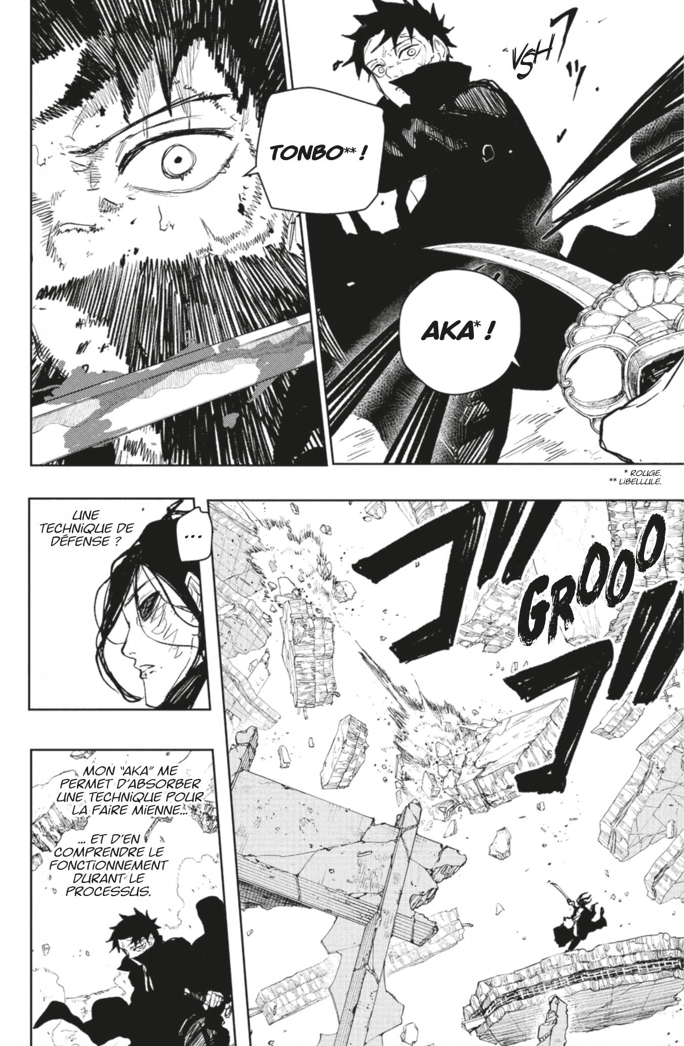 Read Kagura Bachi fr Manga Online