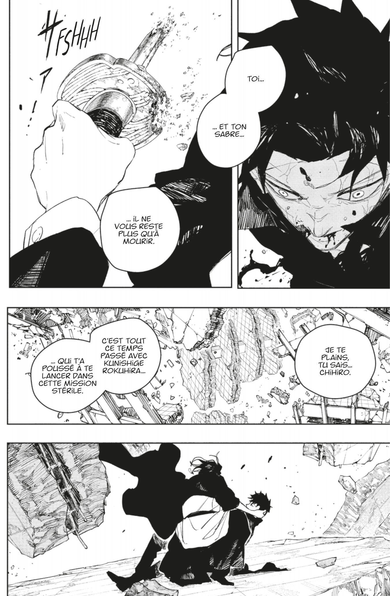 Read Kagura Bachi fr Manga Online