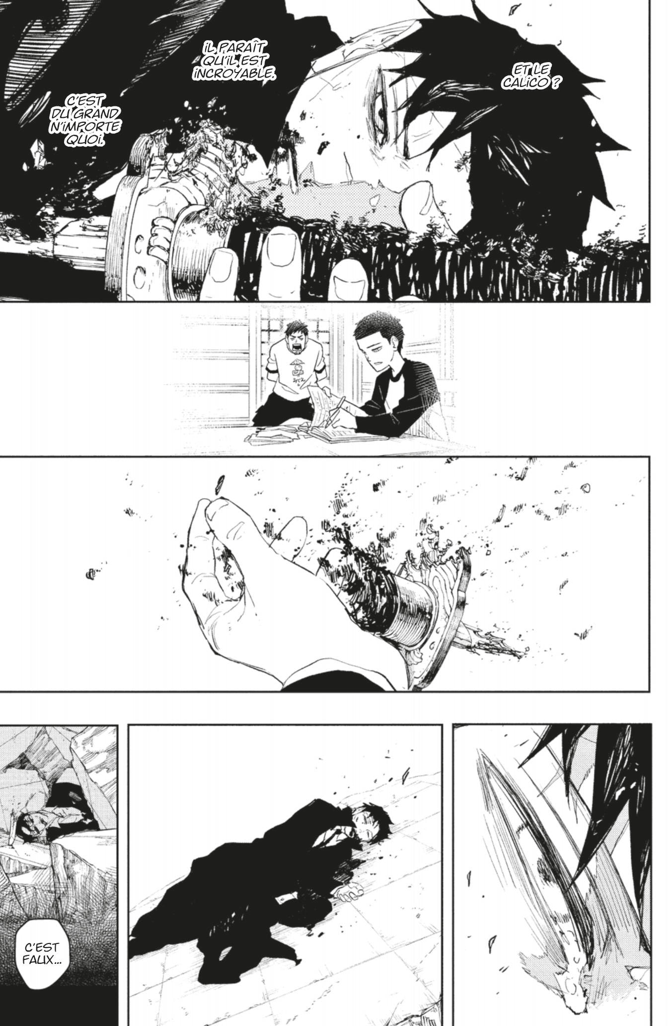 Read Kagura Bachi fr Manga Online