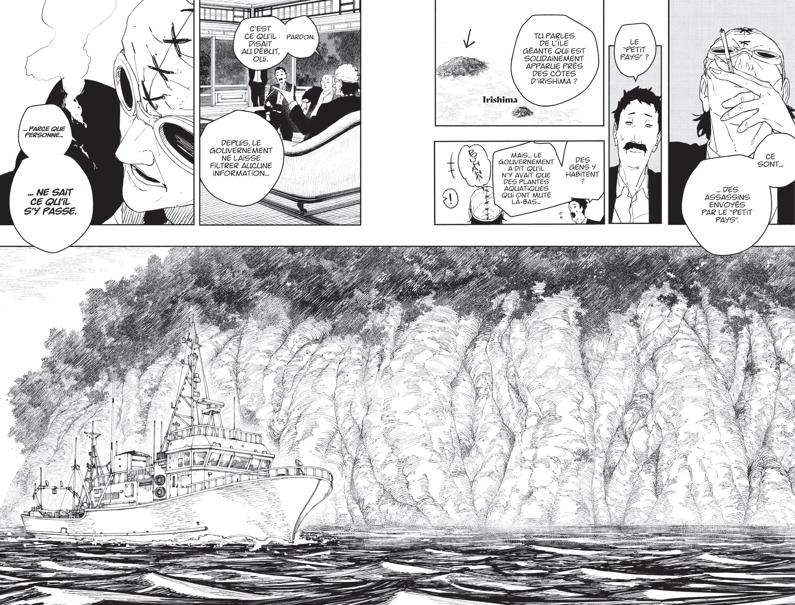 Read Kagura Bachi fr Manga Online