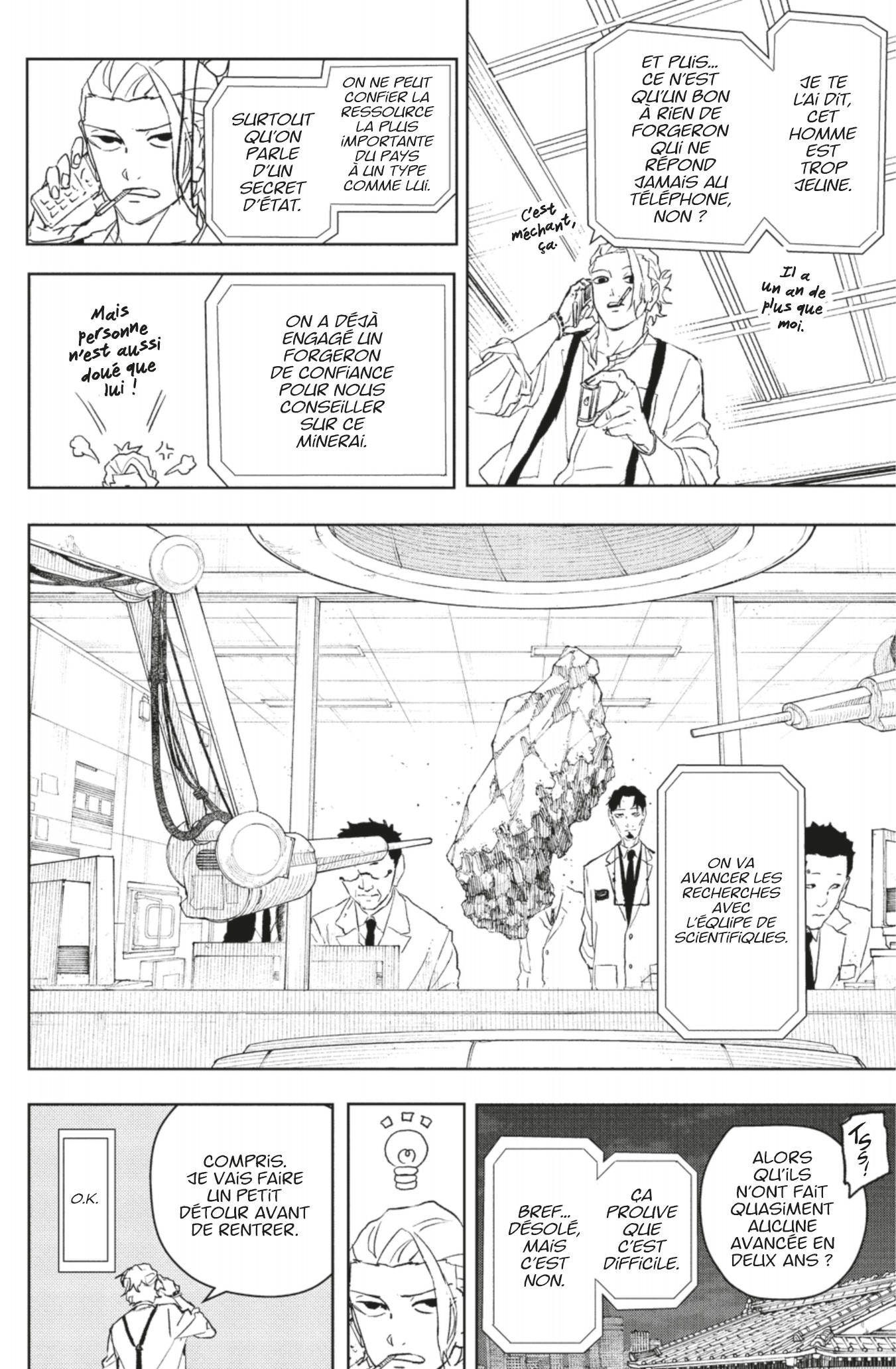 Read Kagura Bachi fr Manga Online
