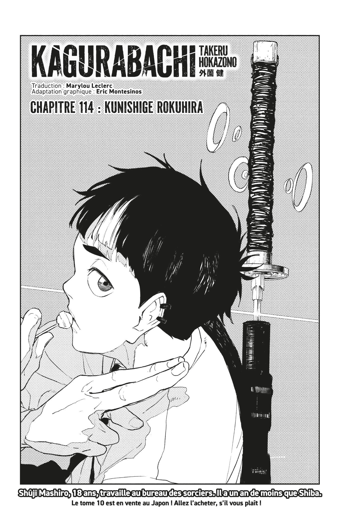 Read Kagura Bachi fr Manga Online