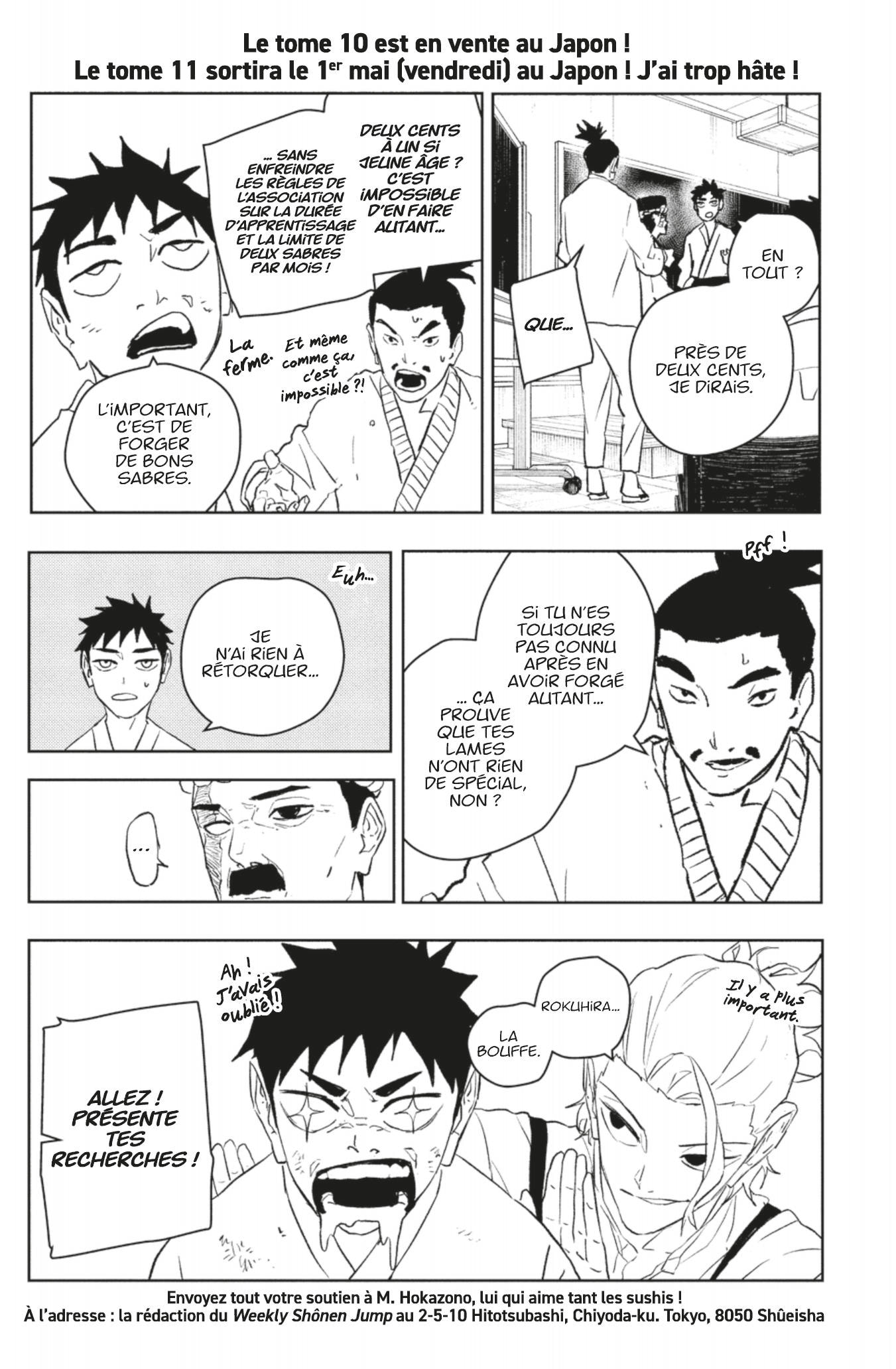 Read Kagura Bachi fr Manga Online