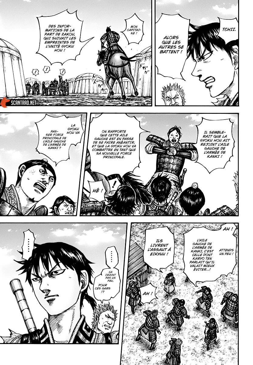 Read Kingdom fr Manga Online