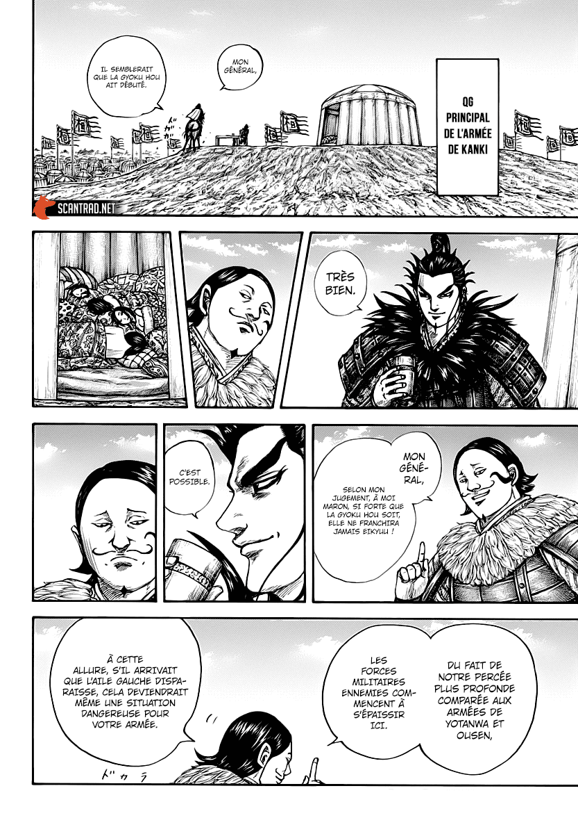 Read Kingdom fr Manga Online