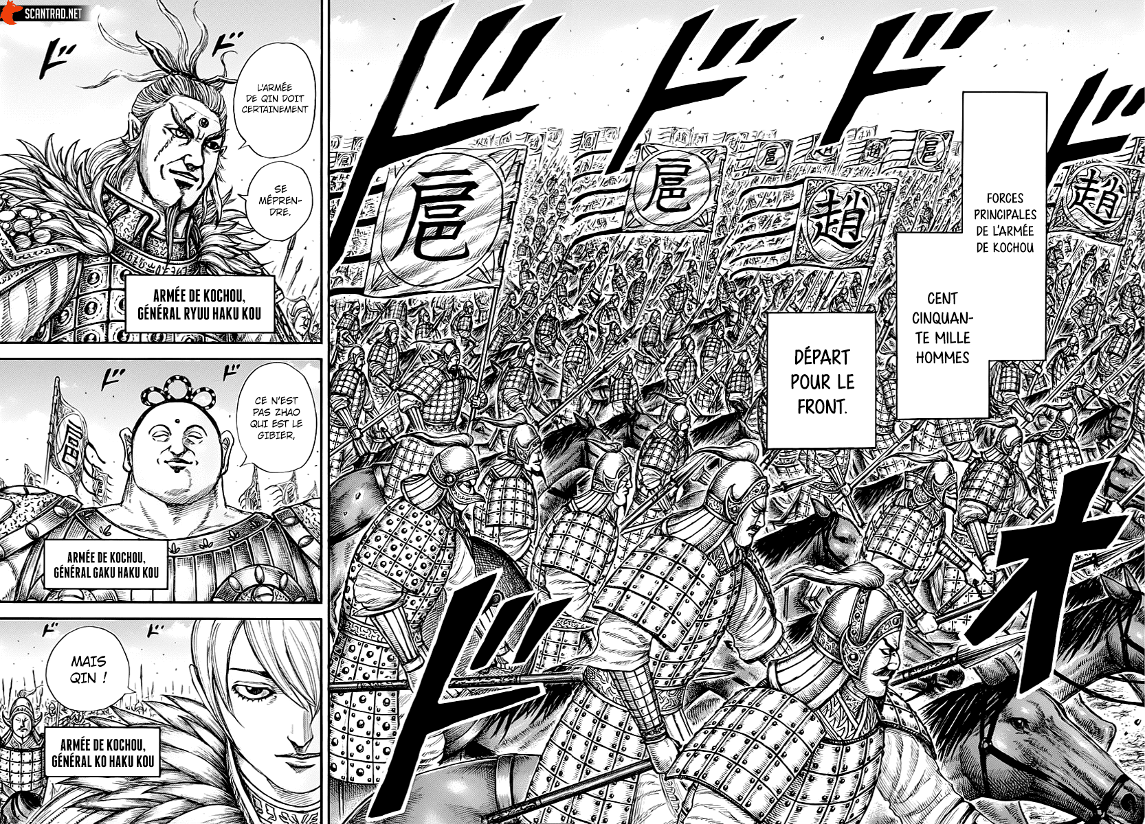 Read Kingdom fr Manga Online