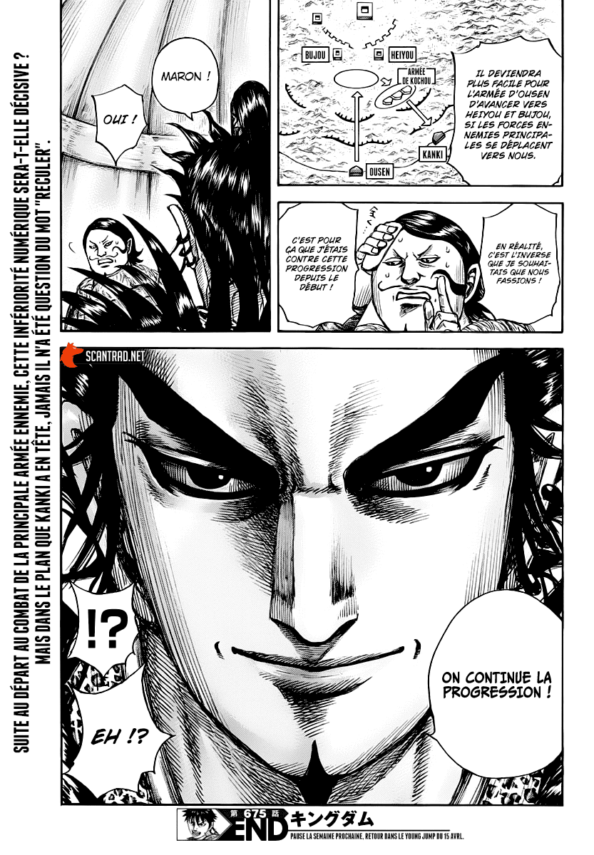 Read Kingdom fr Manga Online