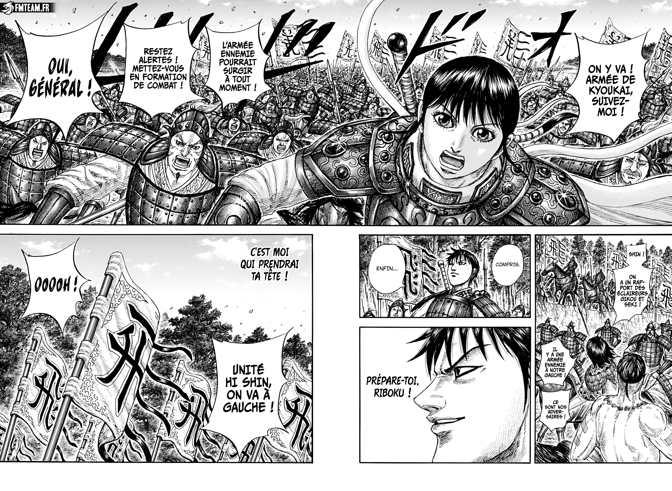 Read Kingdom fr Manga Online