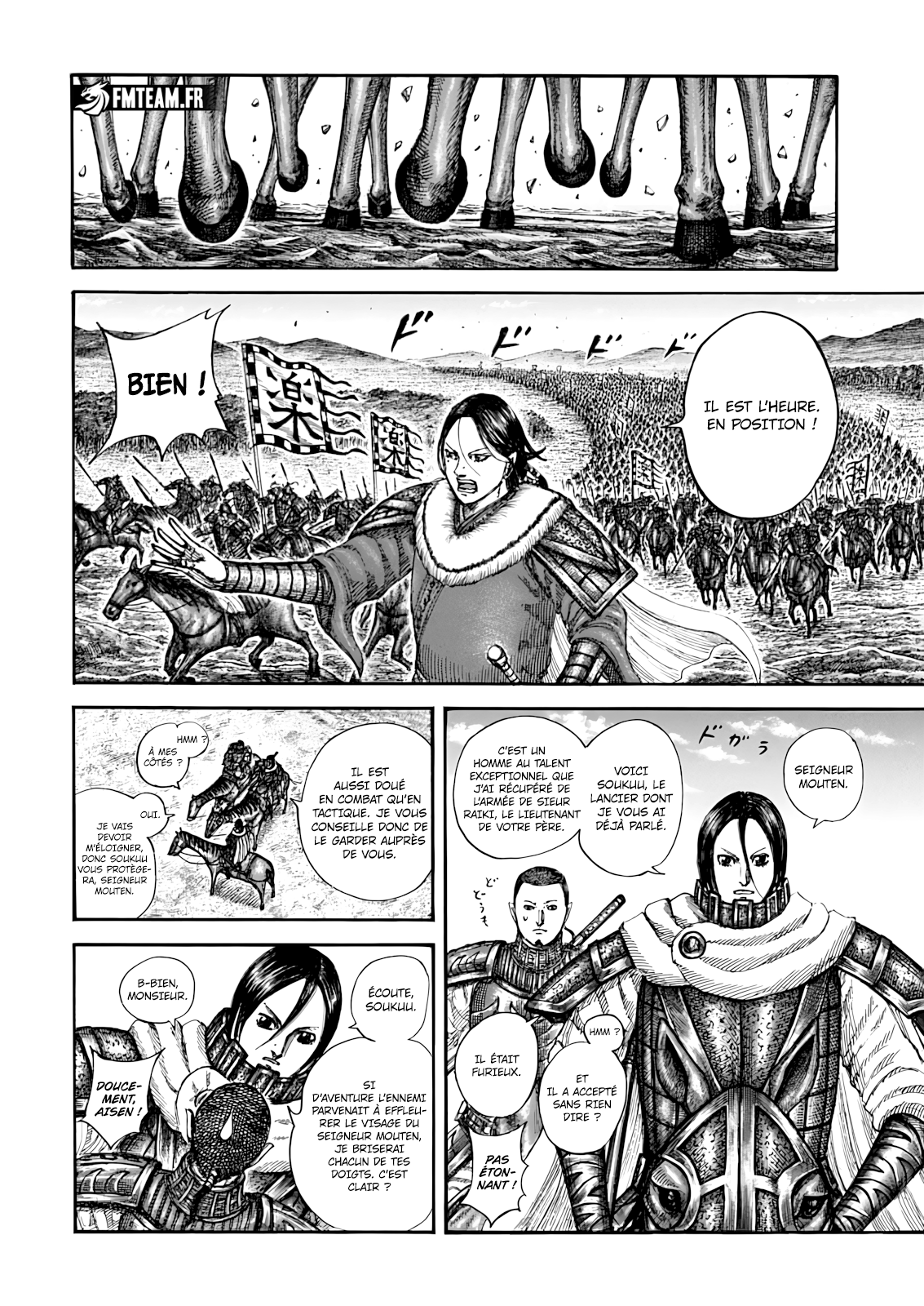 Read Kingdom fr Manga Online