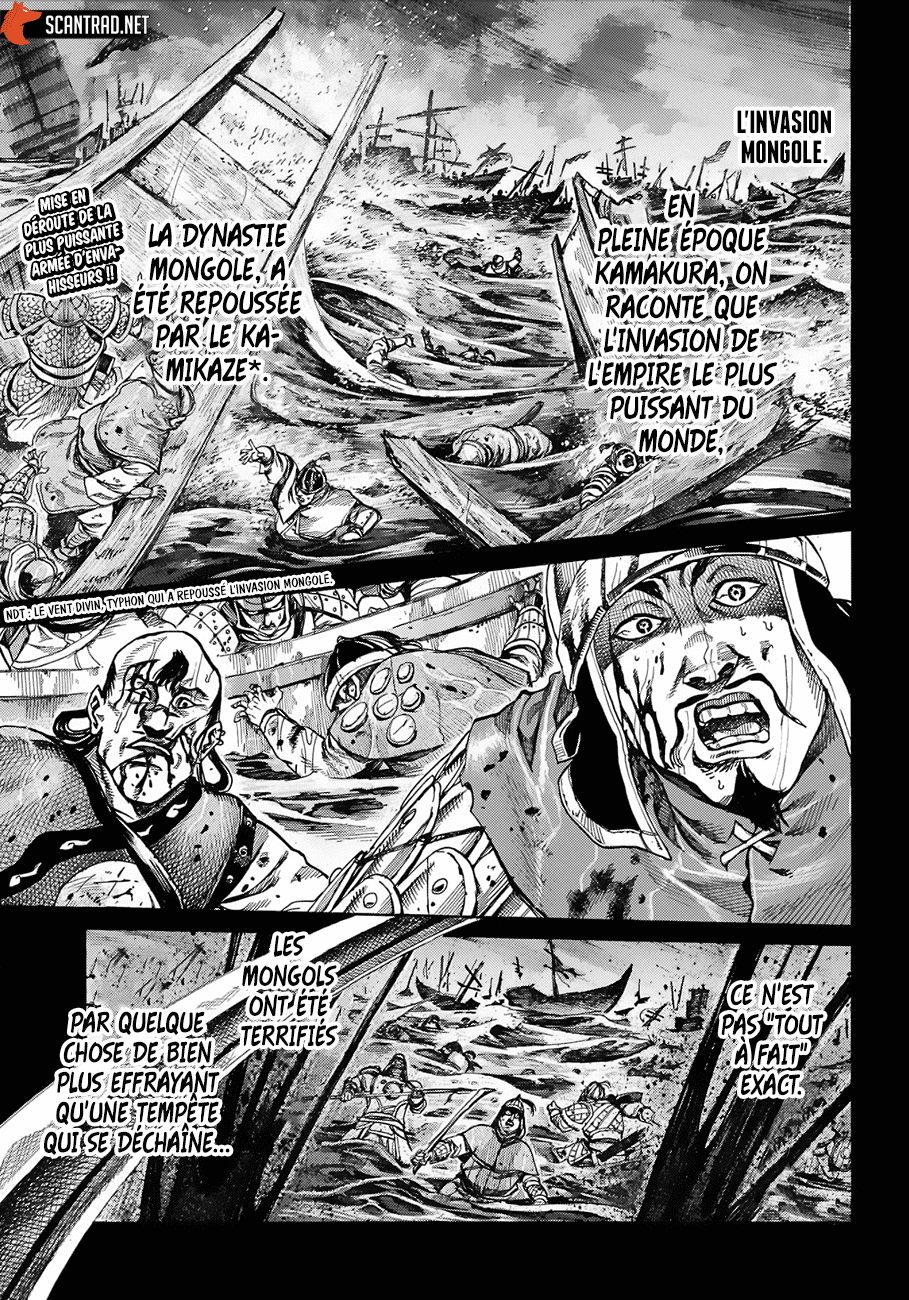 Read Kurogane No Valhallian fr Manga Online