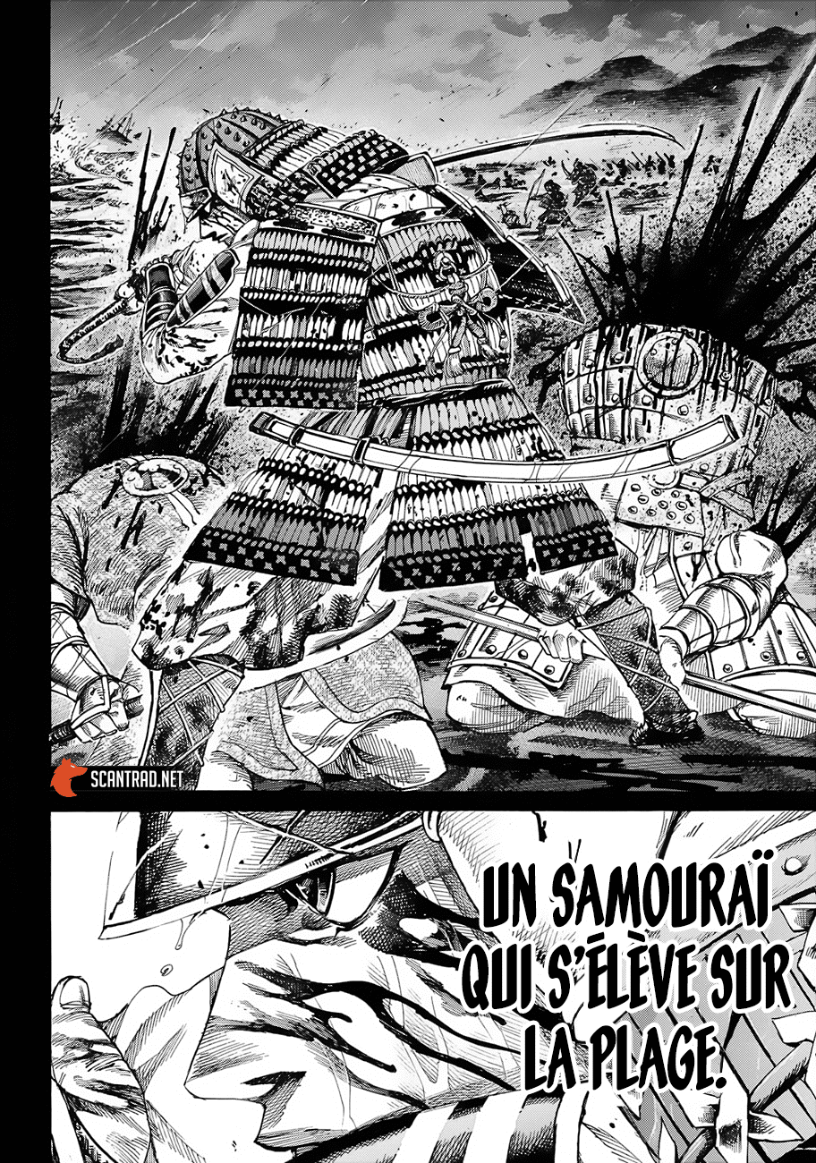 Read Kurogane No Valhallian fr Manga Online
