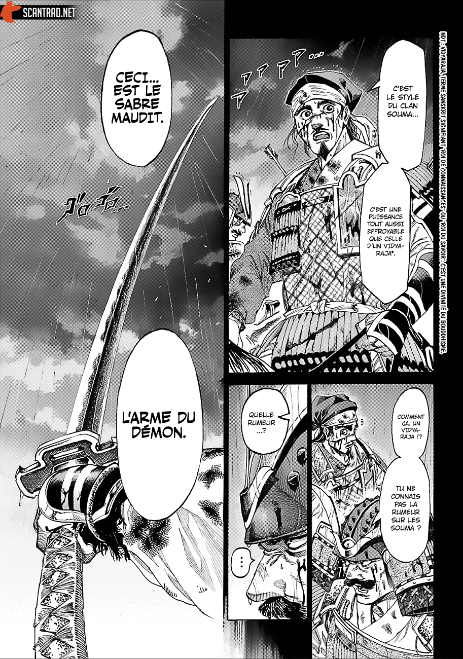 Read Kurogane No Valhallian fr Manga Online