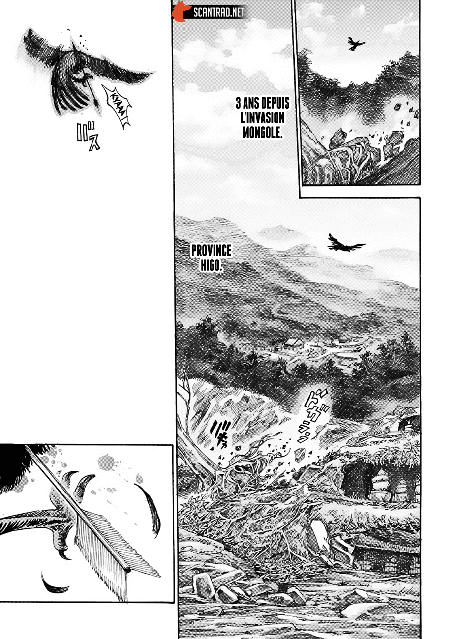 Read Kurogane No Valhallian fr Manga Online