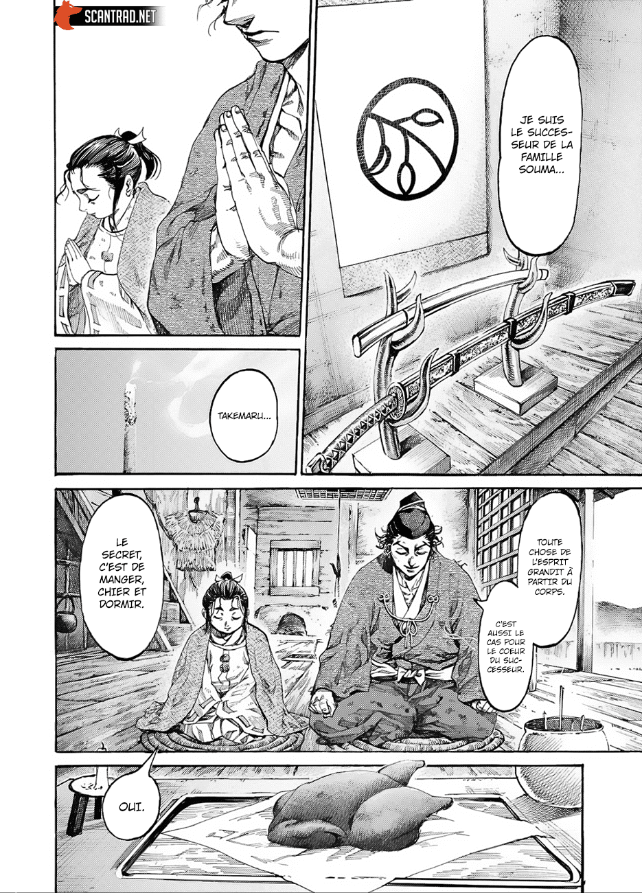 Read Kurogane No Valhallian fr Manga Online