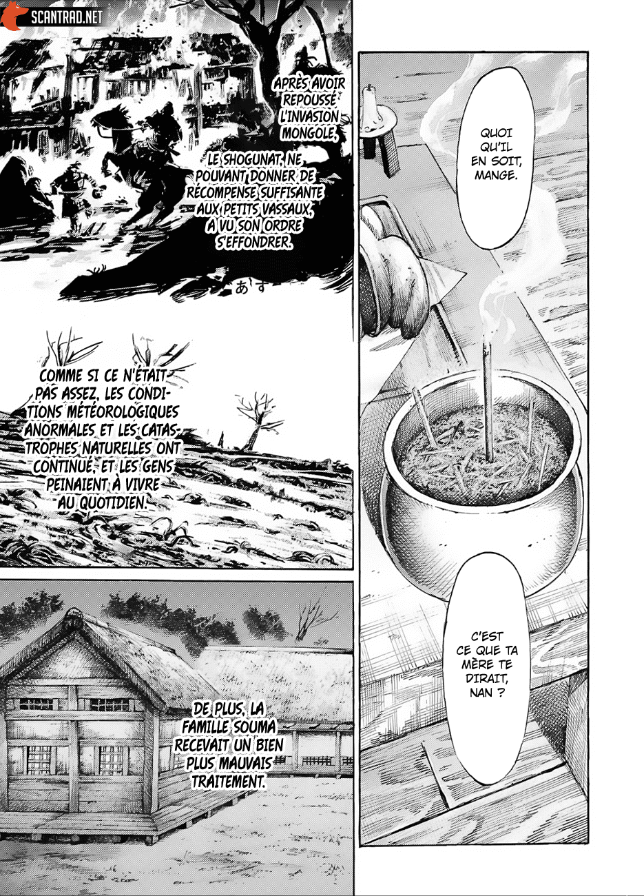 Read Kurogane No Valhallian fr Manga Online