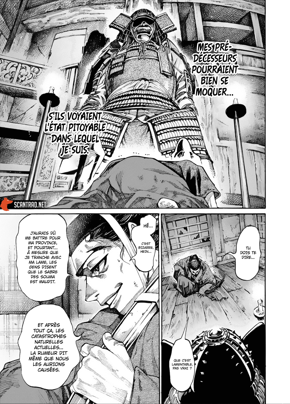 Read Kurogane No Valhallian fr Manga Online
