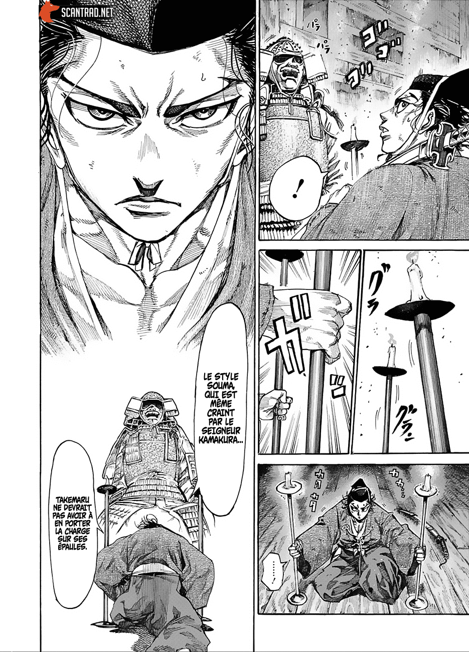 Read Kurogane No Valhallian fr Manga Online