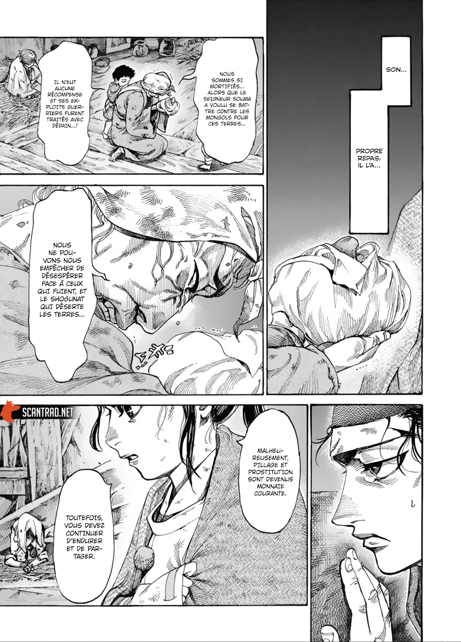 Read Kurogane No Valhallian fr Manga Online
