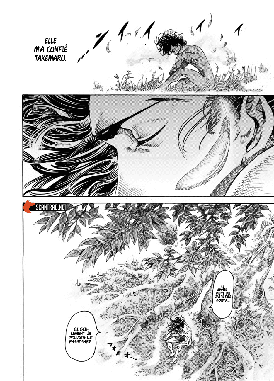 Read Kurogane No Valhallian fr Manga Online
