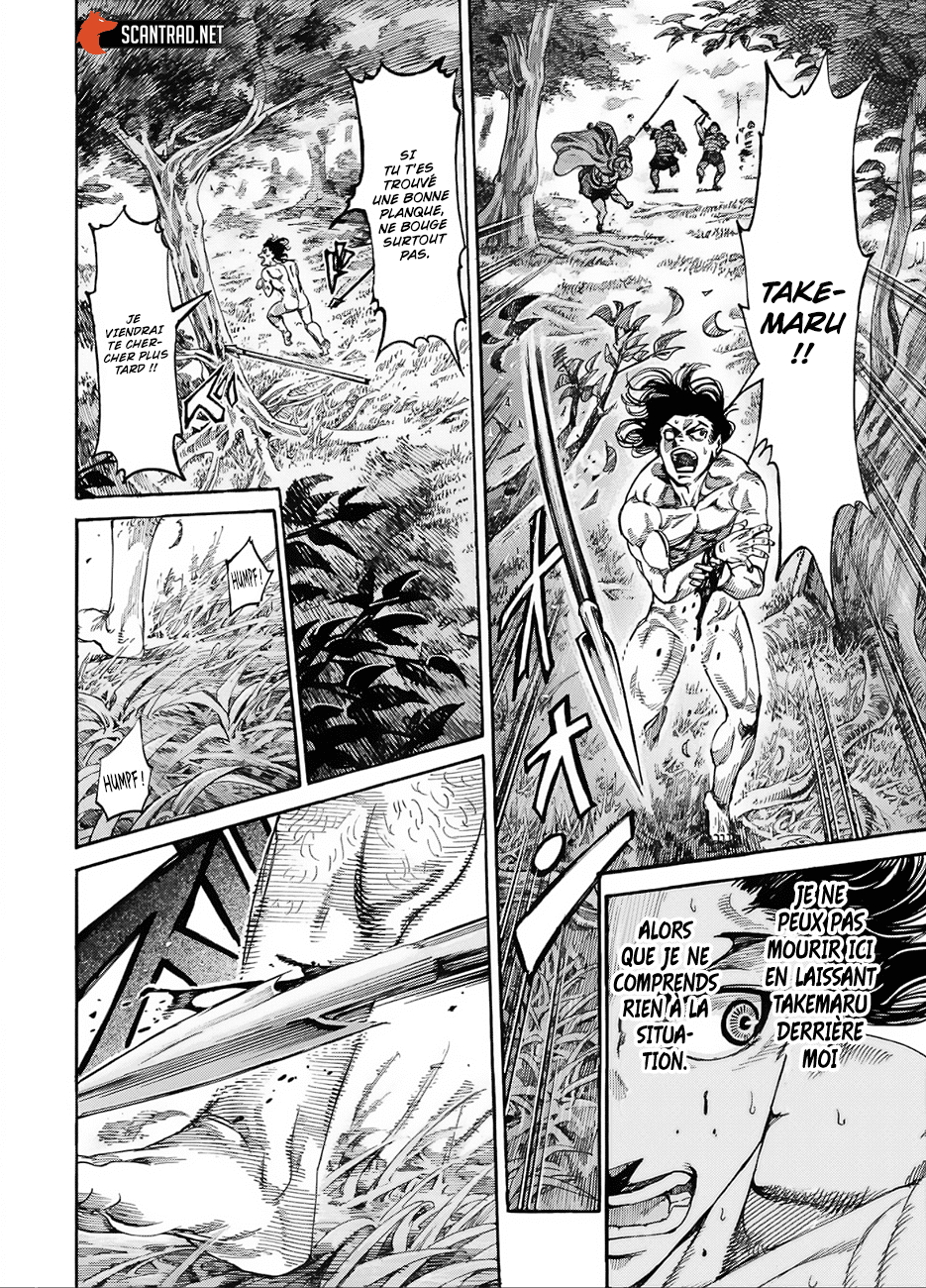 Read Kurogane No Valhallian fr Manga Online