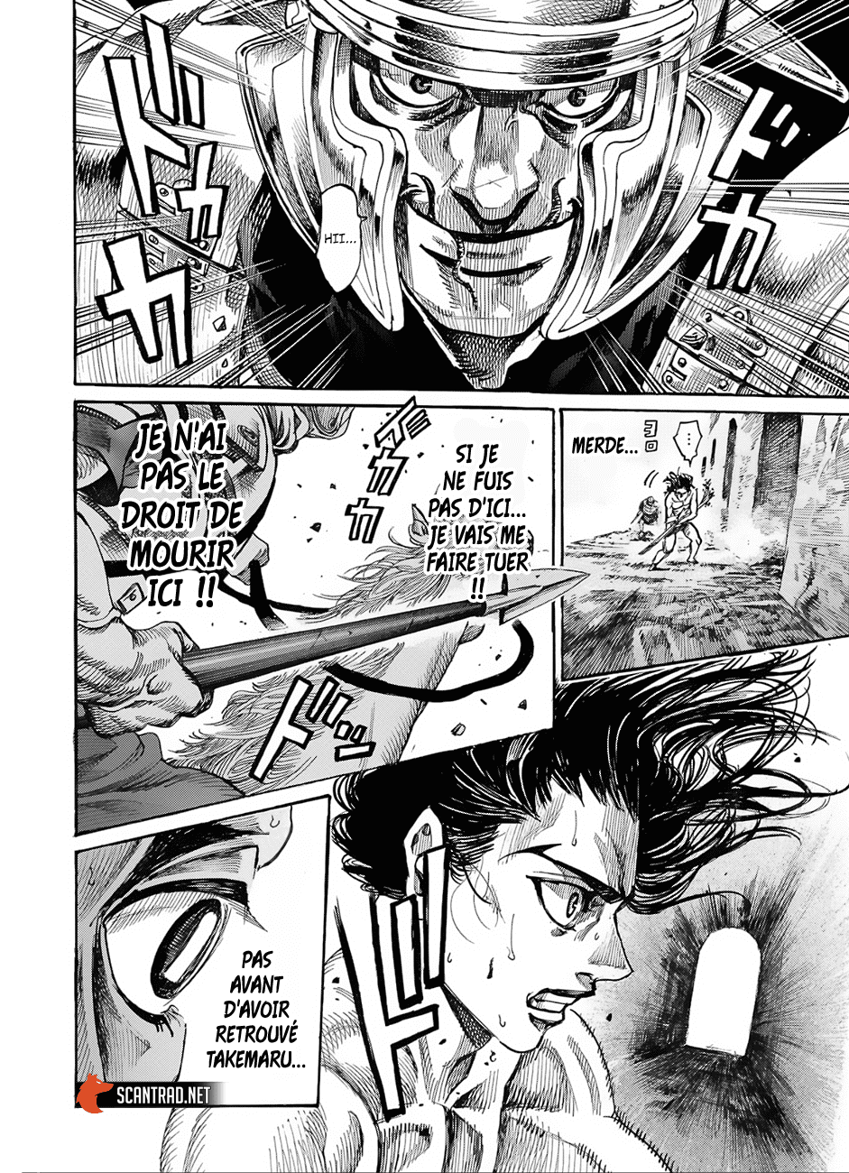 Read Kurogane No Valhallian fr Manga Online