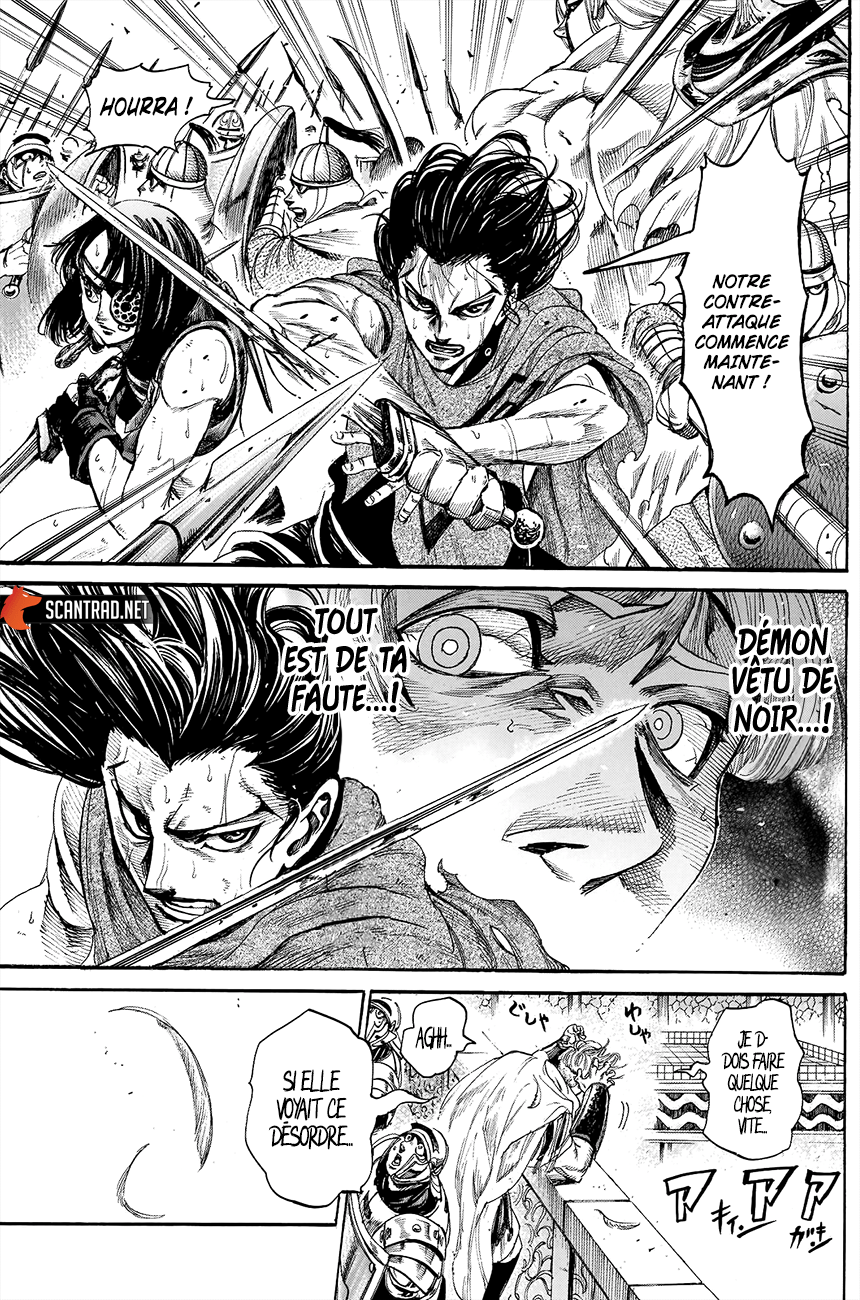 Read Kurogane No Valhallian fr Manga Online