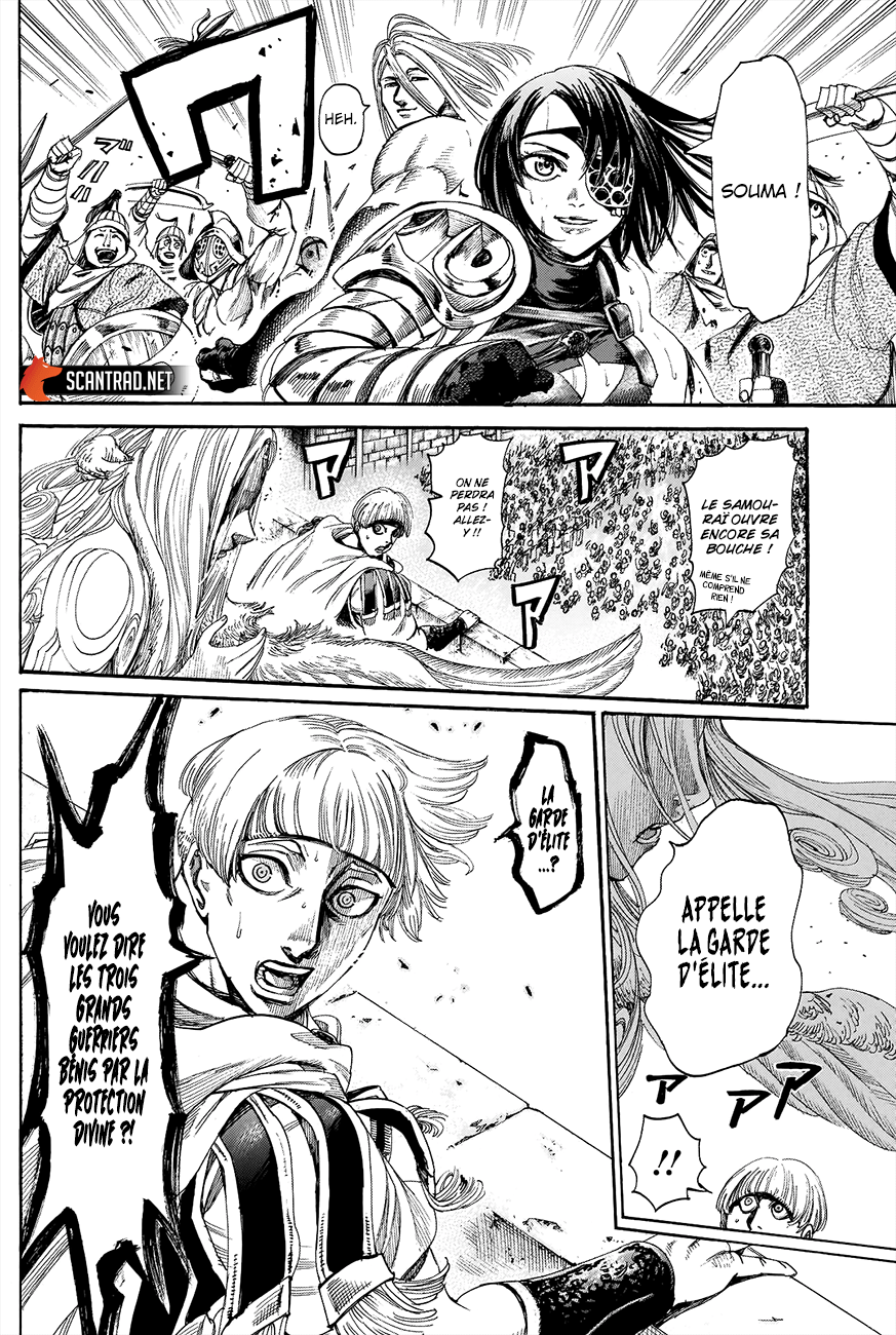 Read Kurogane No Valhallian fr Manga Online