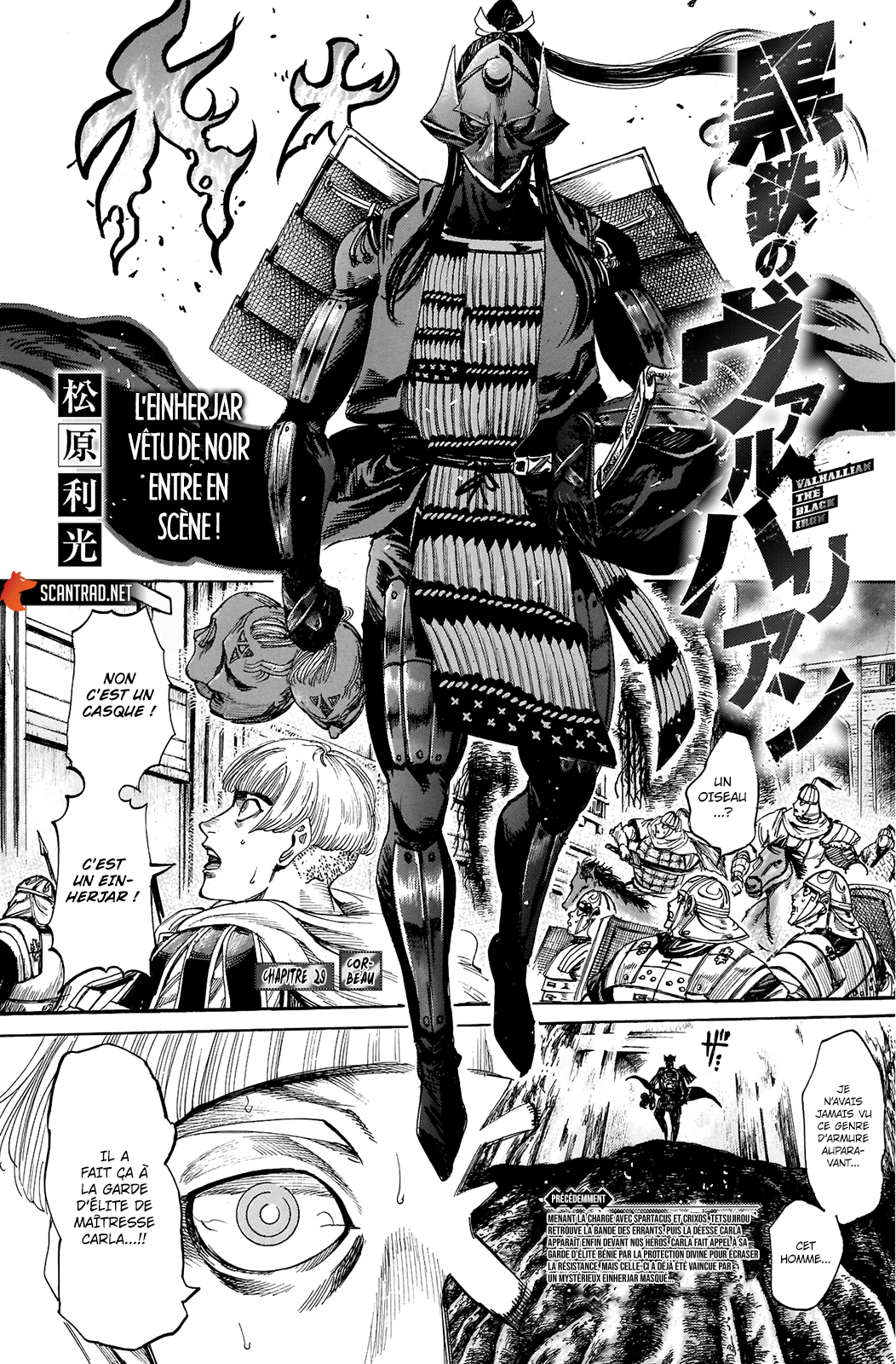 Read Kurogane No Valhallian fr Manga Online