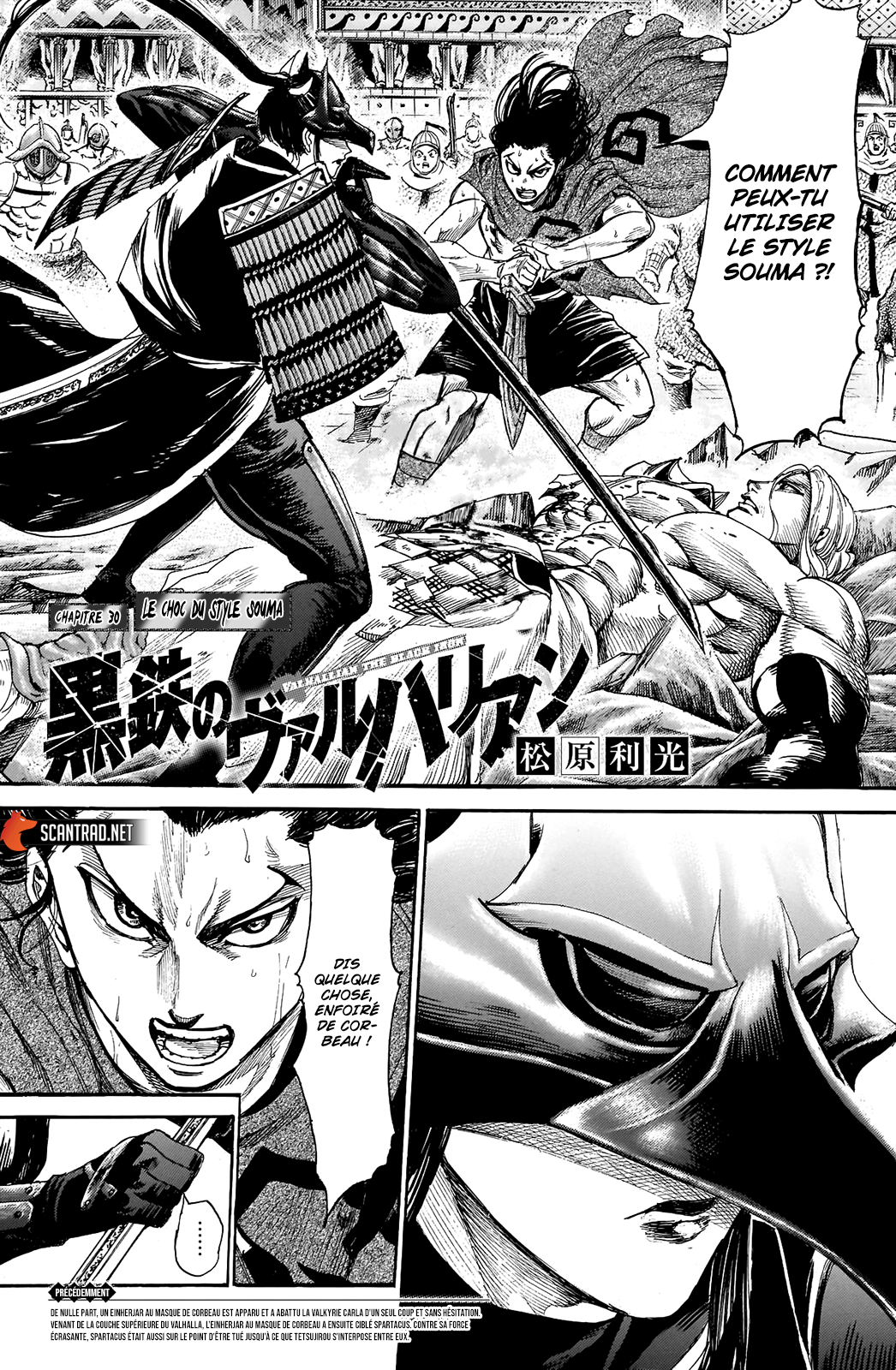 Read Kurogane No Valhallian fr Manga Online