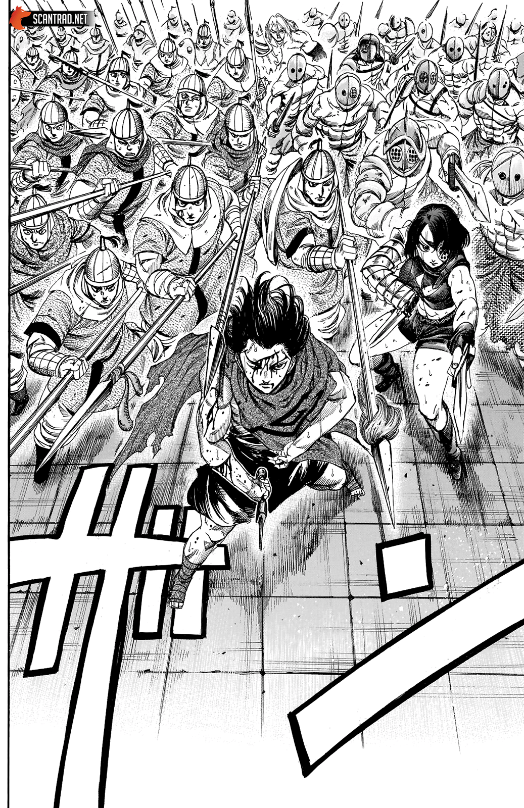 Read Kurogane No Valhallian fr Manga Online