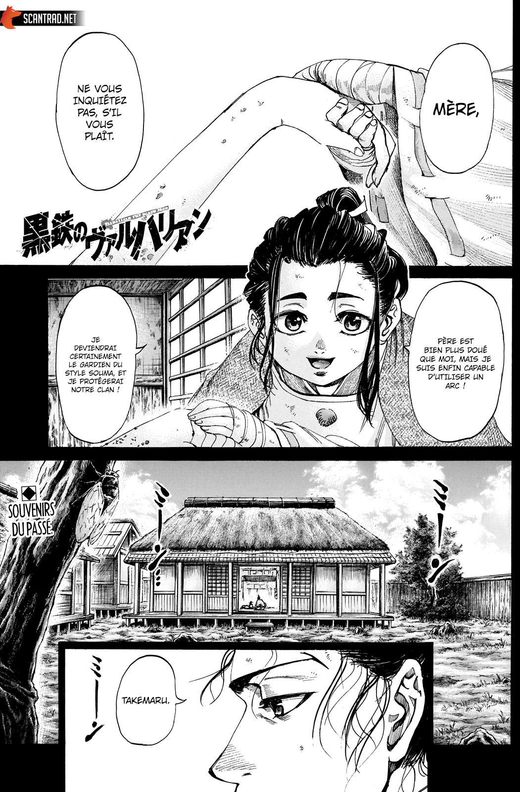 Read Kurogane No Valhallian fr Manga Online