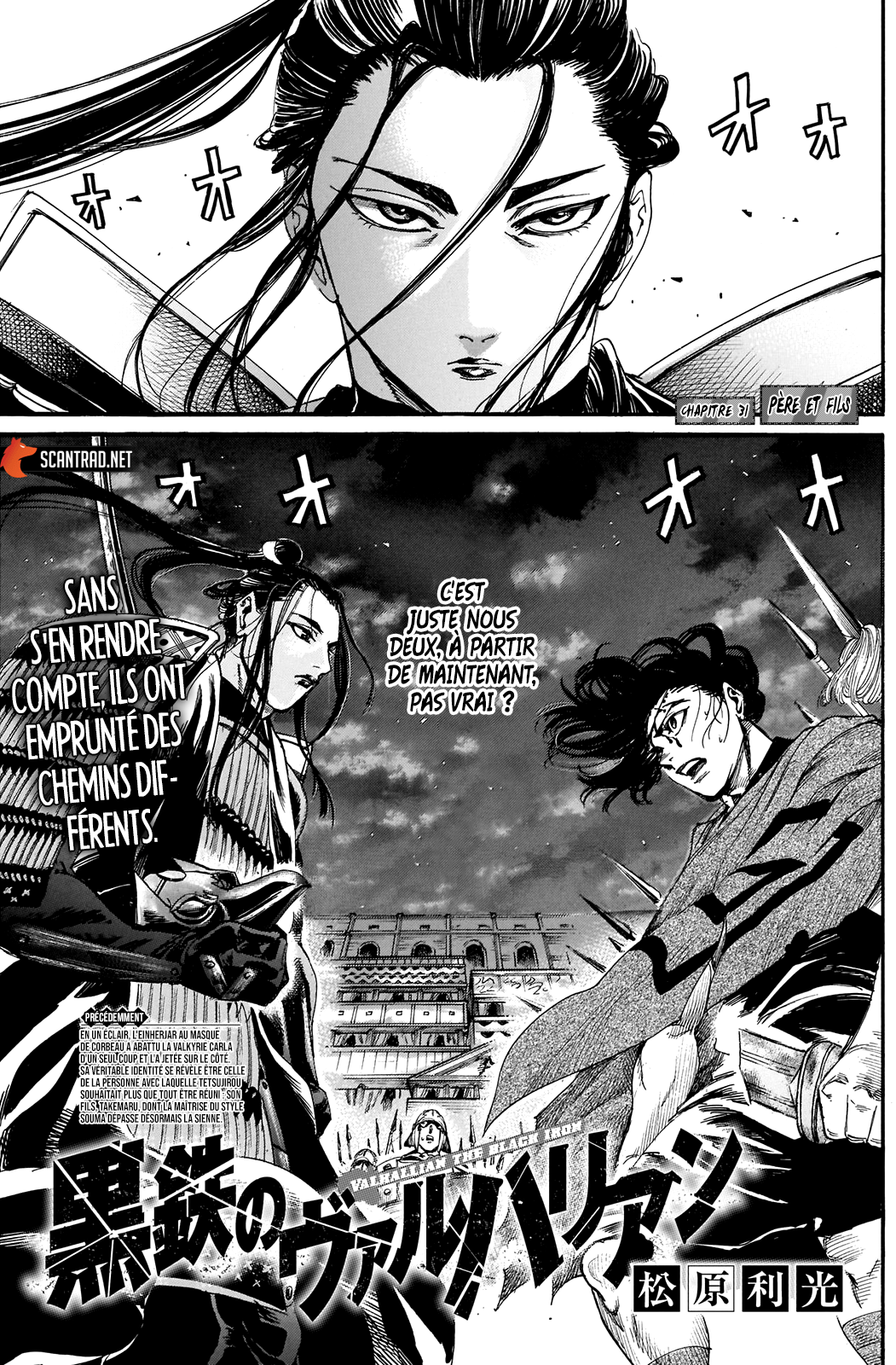 Read Kurogane No Valhallian fr Manga Online