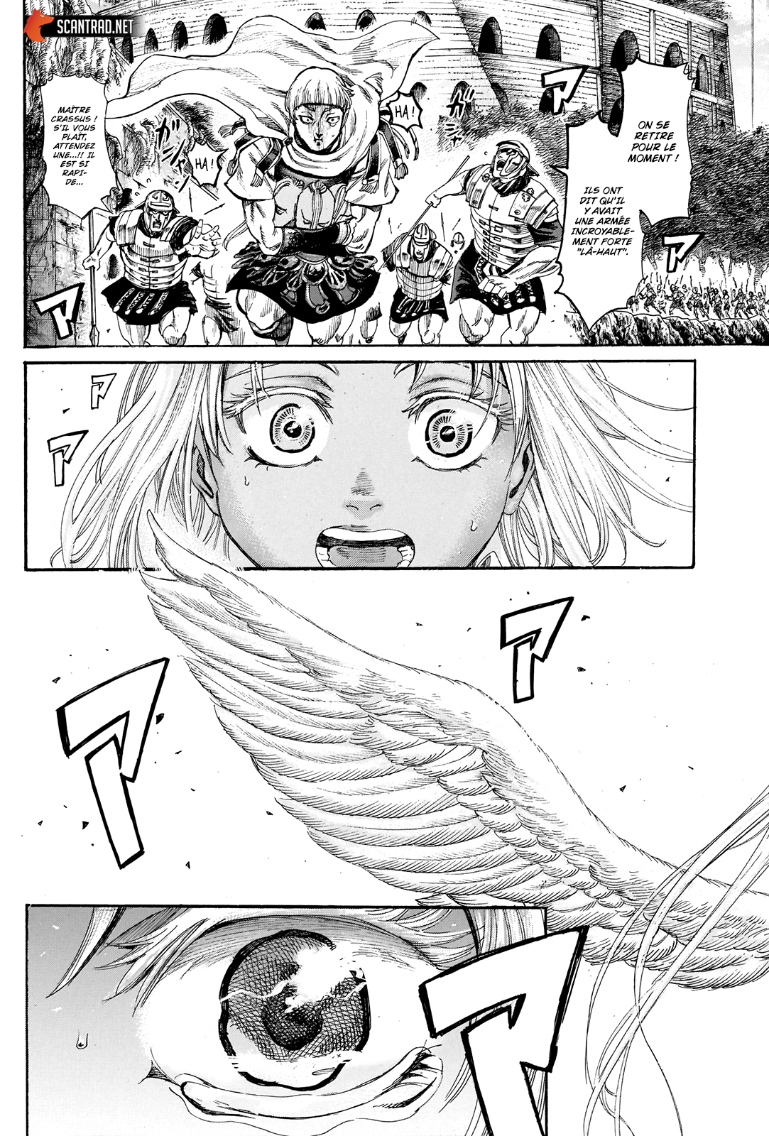 Read Kurogane No Valhallian fr Manga Online