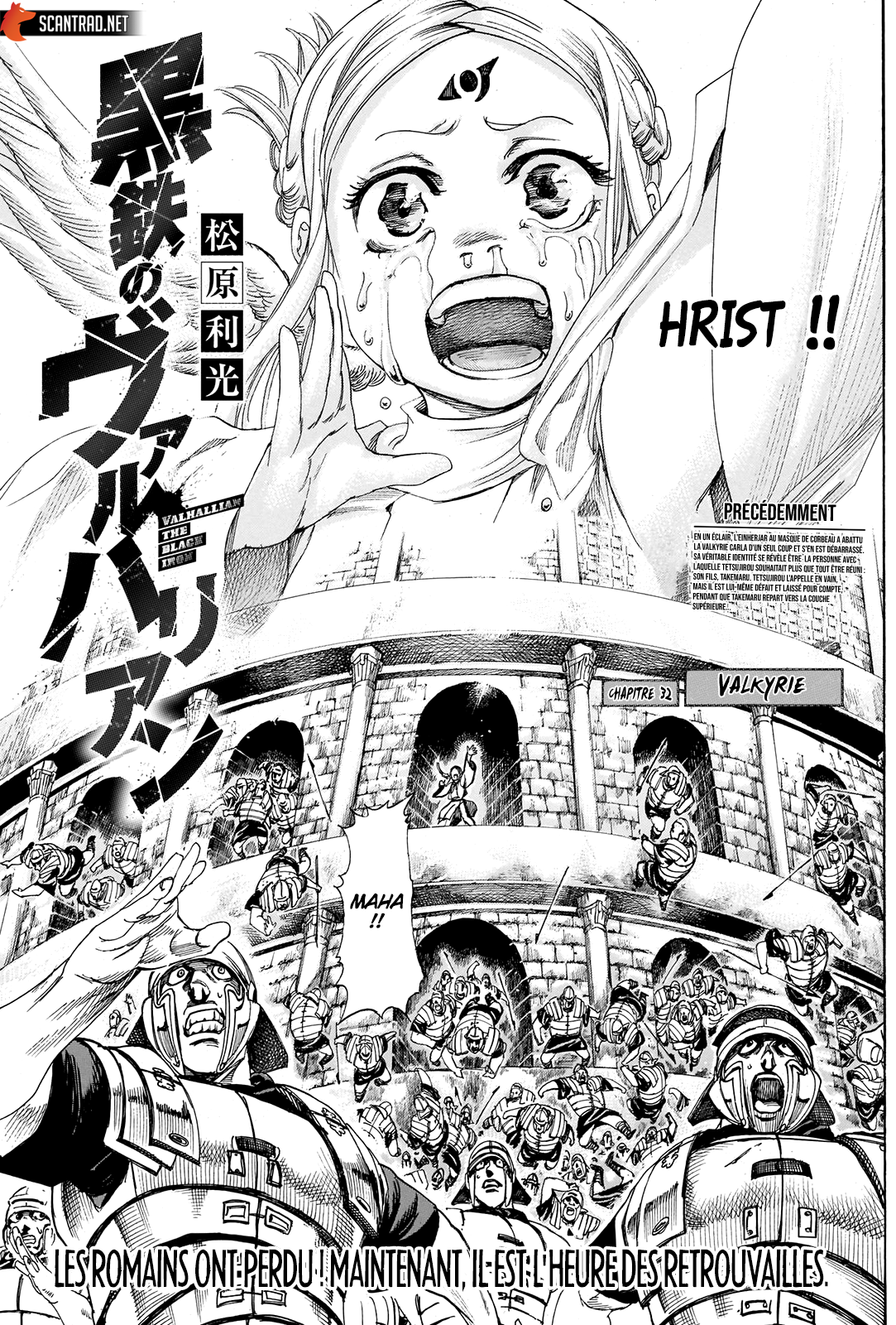 Read Kurogane No Valhallian fr Manga Online