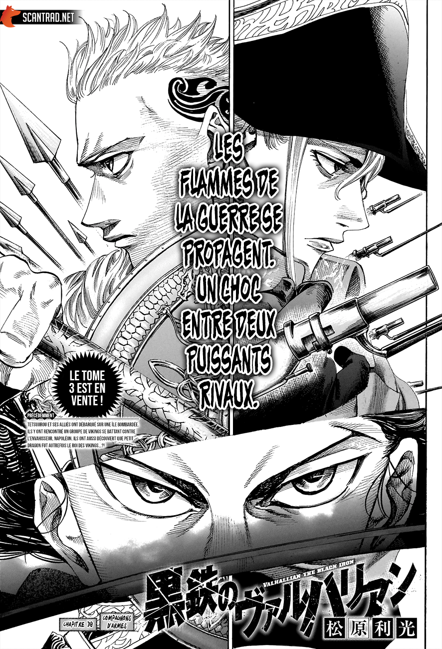 Read Kurogane No Valhallian fr Manga Online