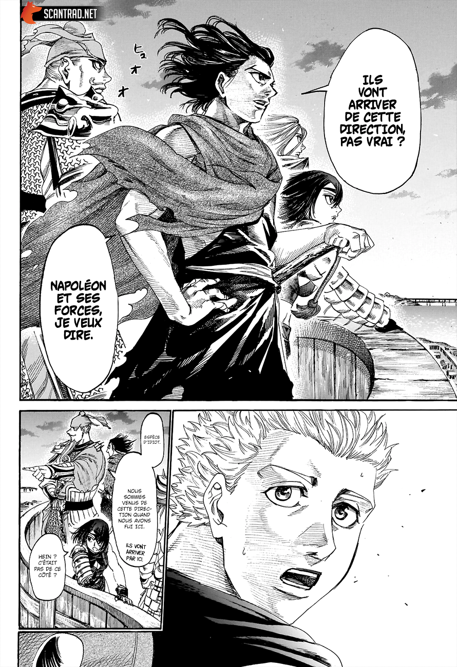 Read Kurogane No Valhallian fr Manga Online