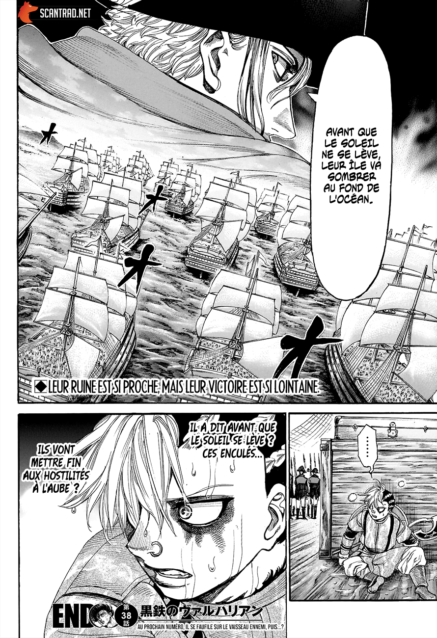 Read Kurogane No Valhallian fr Manga Online