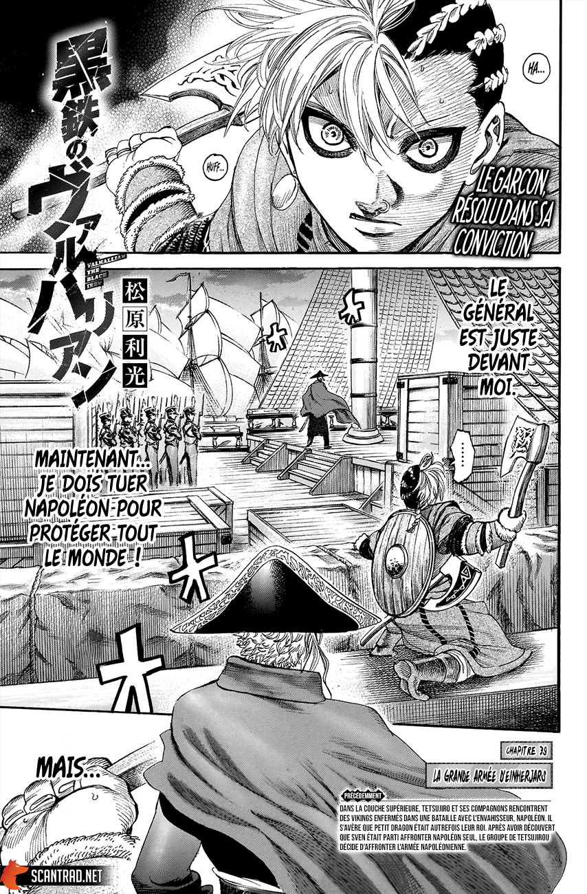 Read Kurogane No Valhallian fr Manga Online