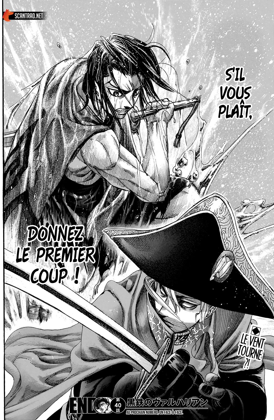 Read Kurogane No Valhallian fr Manga Online