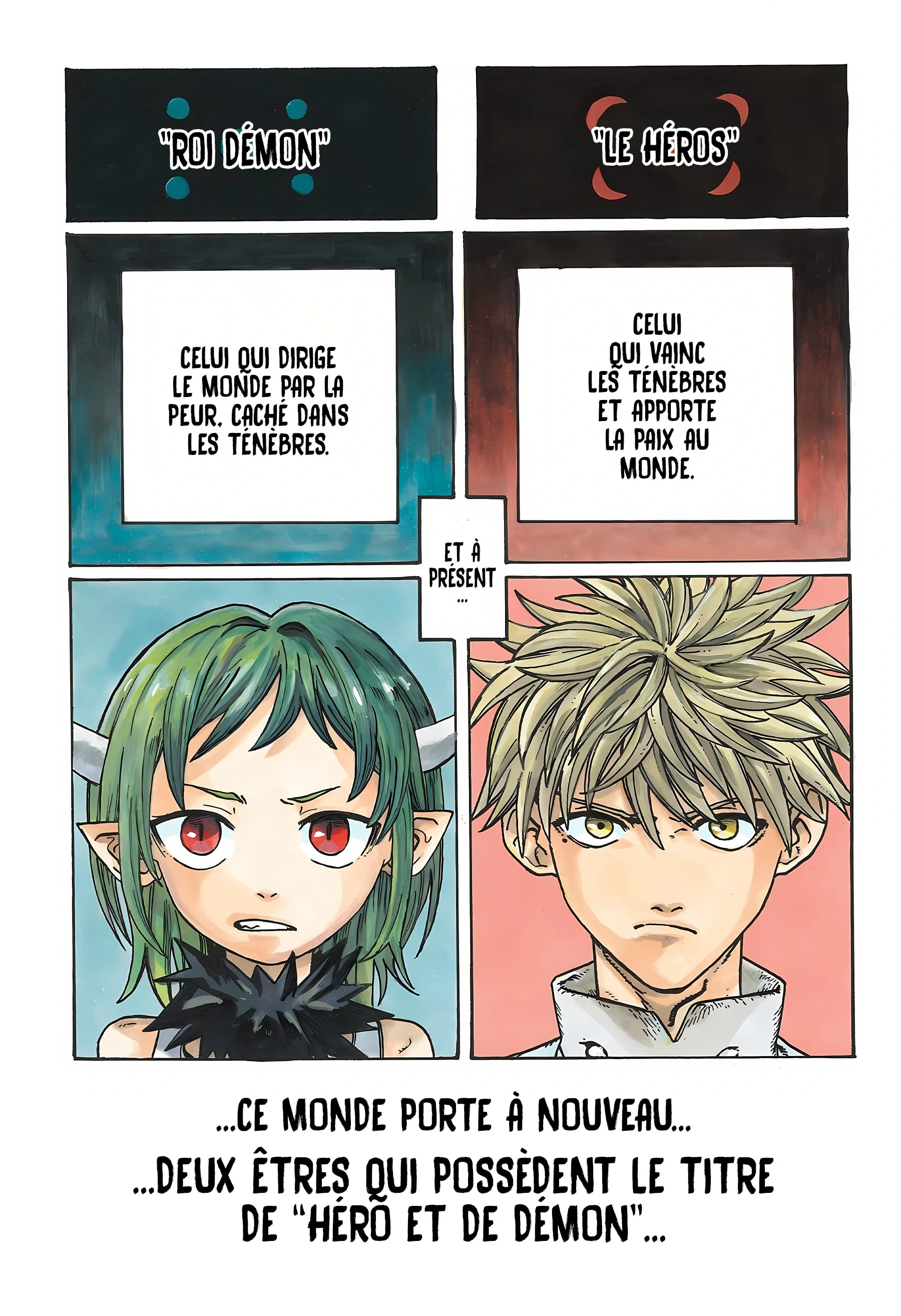 Read MamaYuyu fr Manga Online