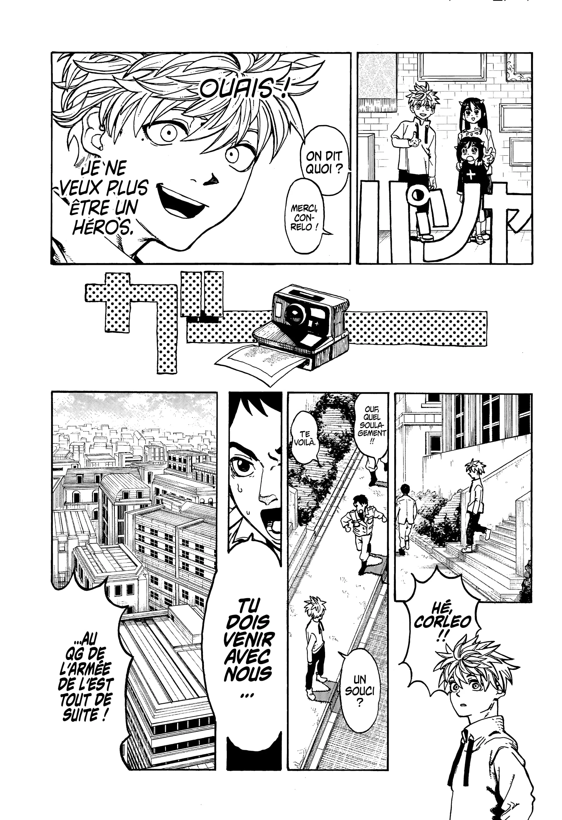 Read MamaYuyu fr Manga Online