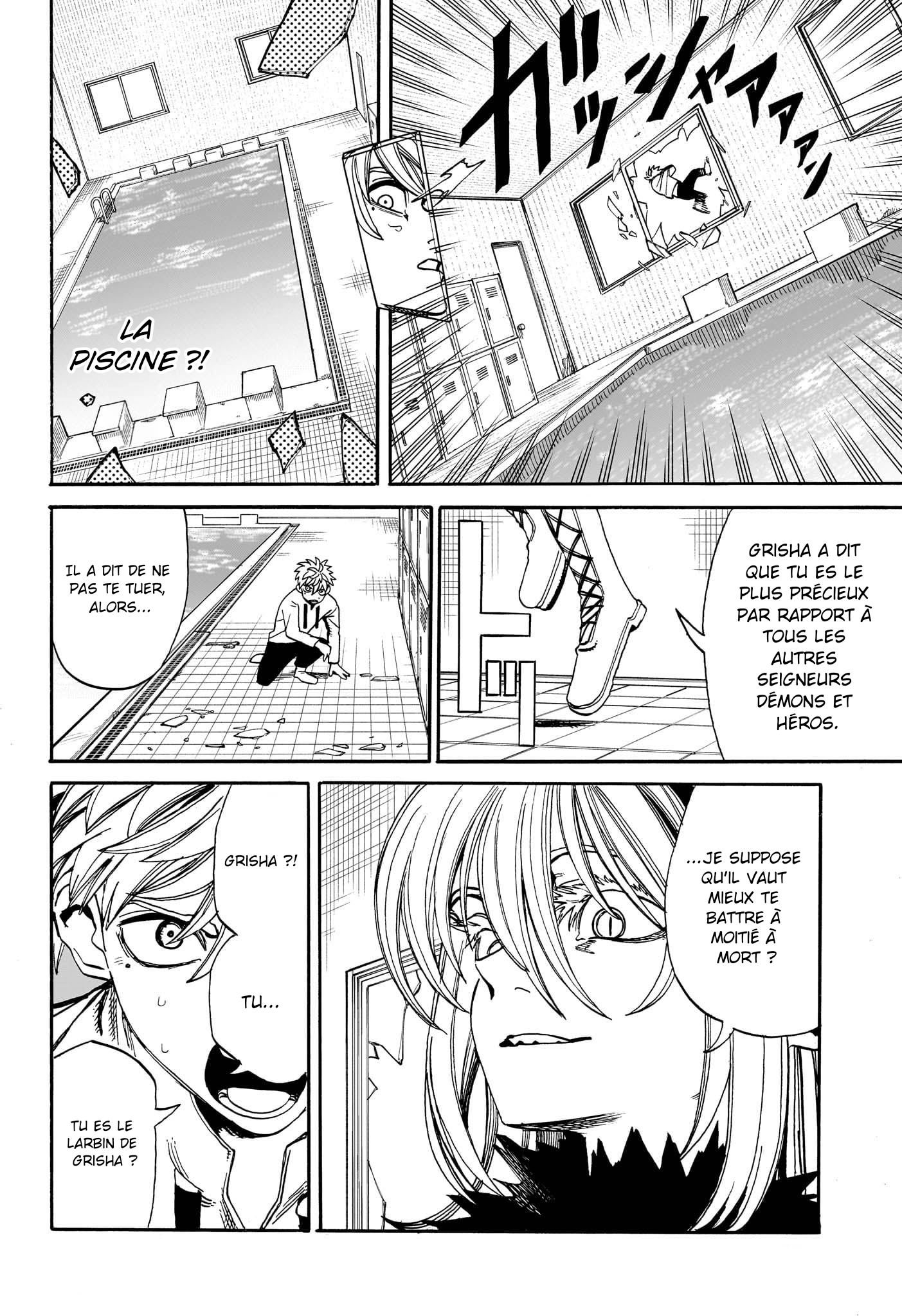 Read MamaYuyu fr Manga Online