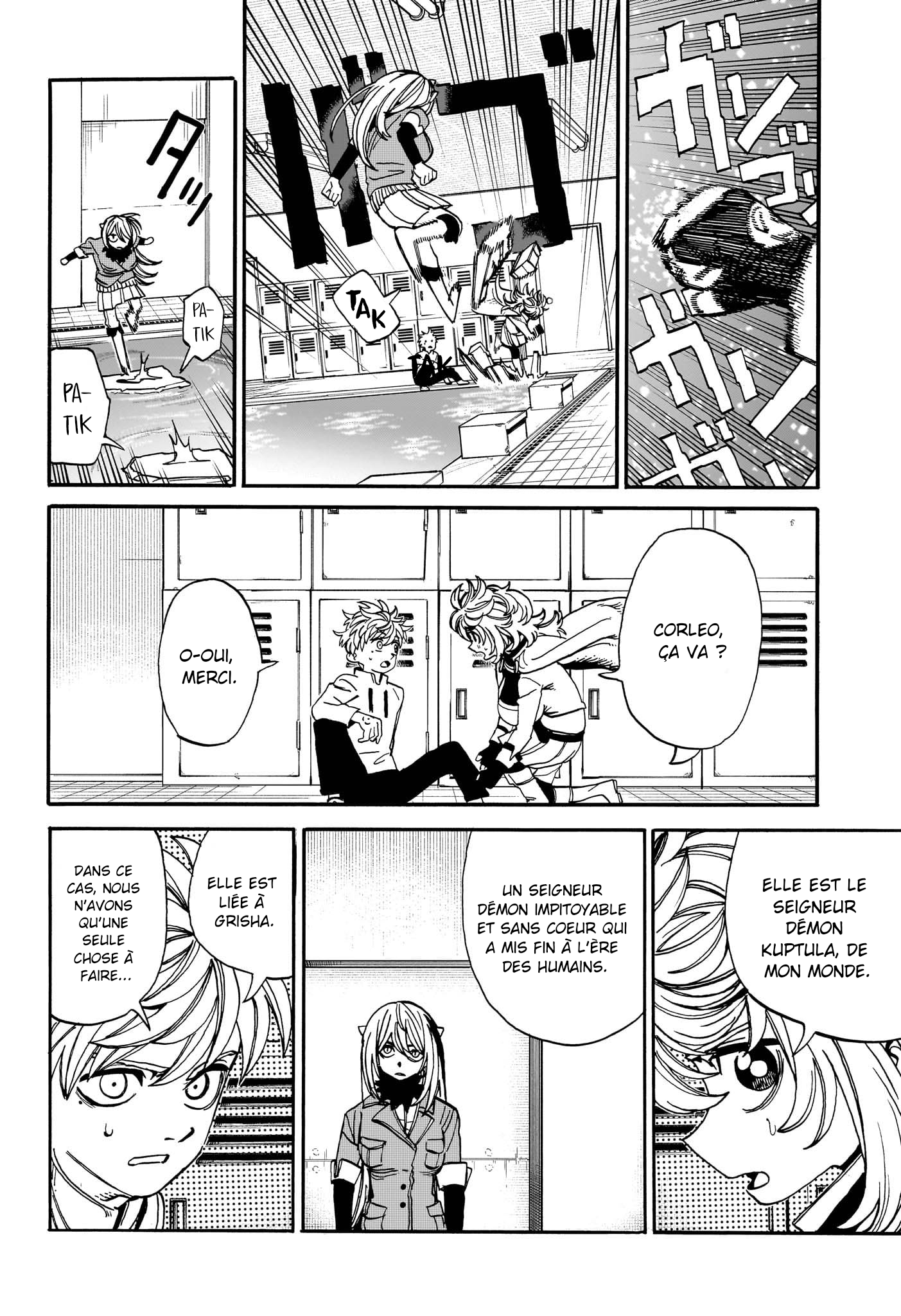 Read MamaYuyu fr Manga Online