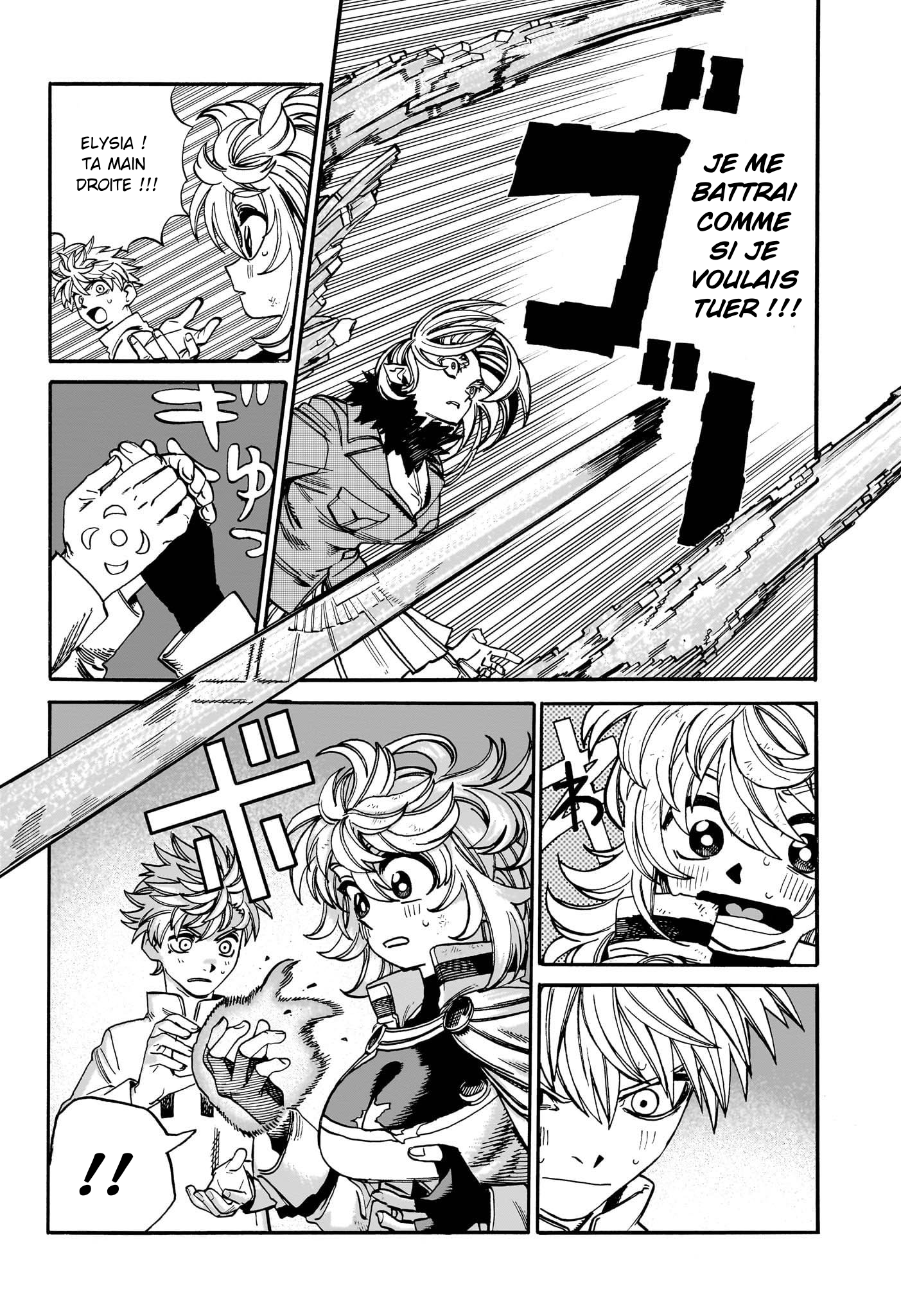 Read MamaYuyu fr Manga Online