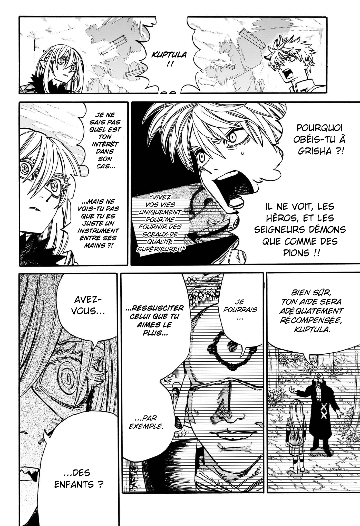 Read MamaYuyu fr Manga Online