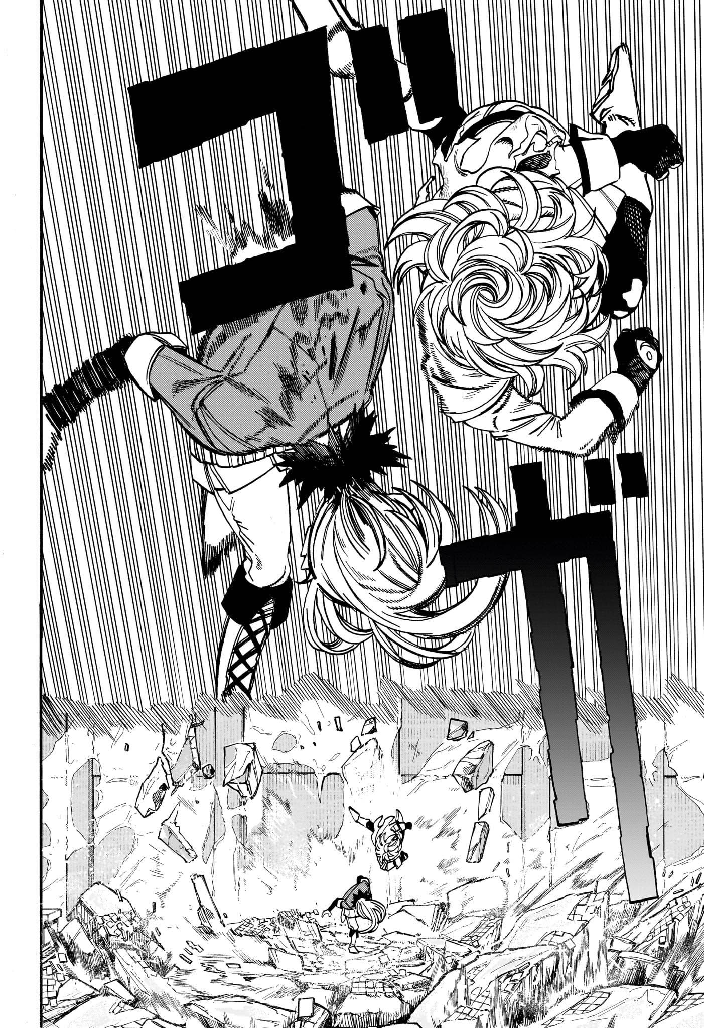 Read MamaYuyu fr Manga Online