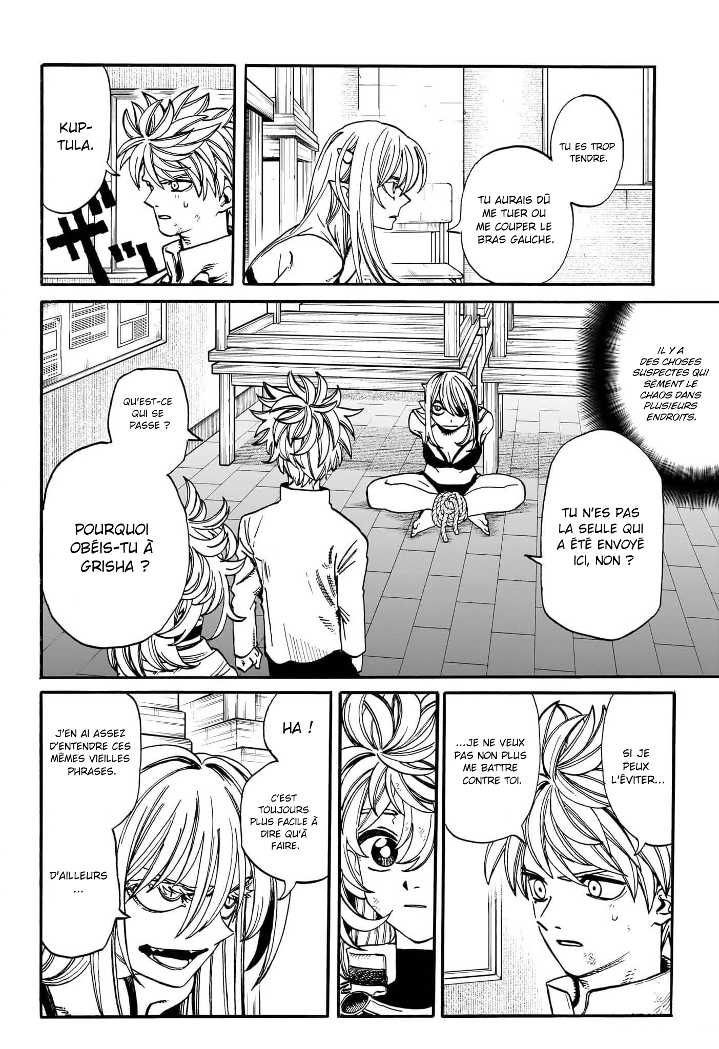 Read MamaYuyu fr Manga Online