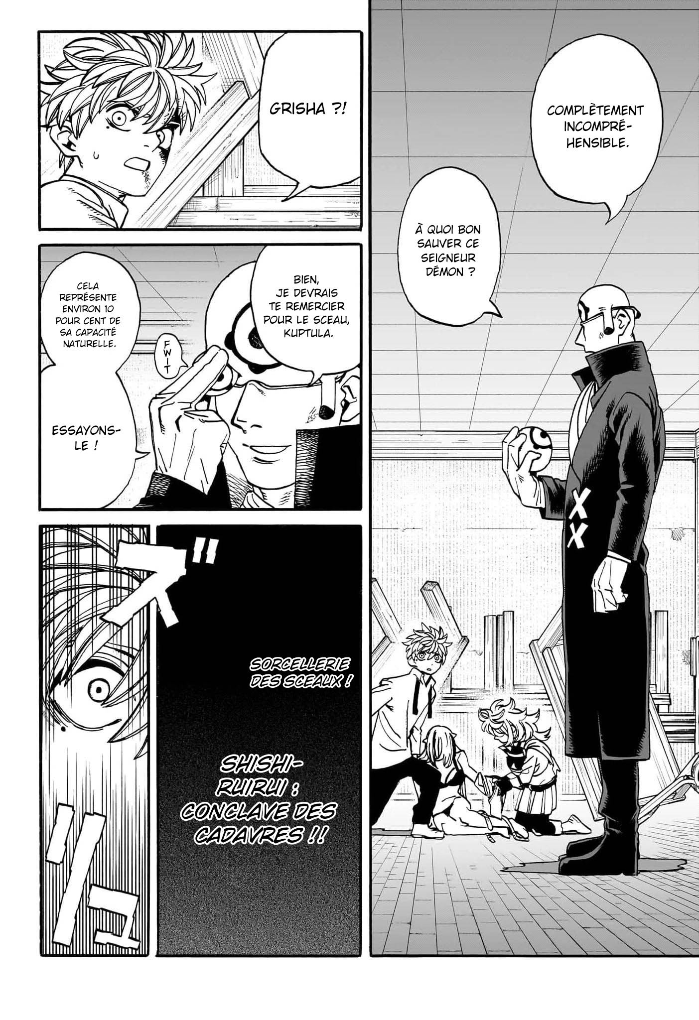 Read MamaYuyu fr Manga Online