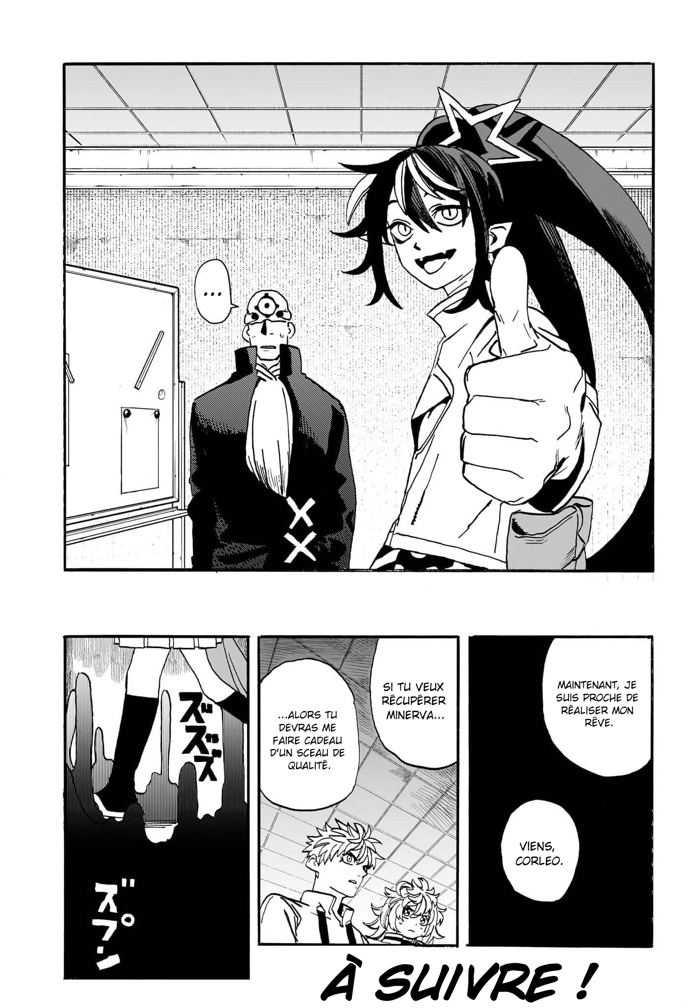 Read MamaYuyu fr Manga Online